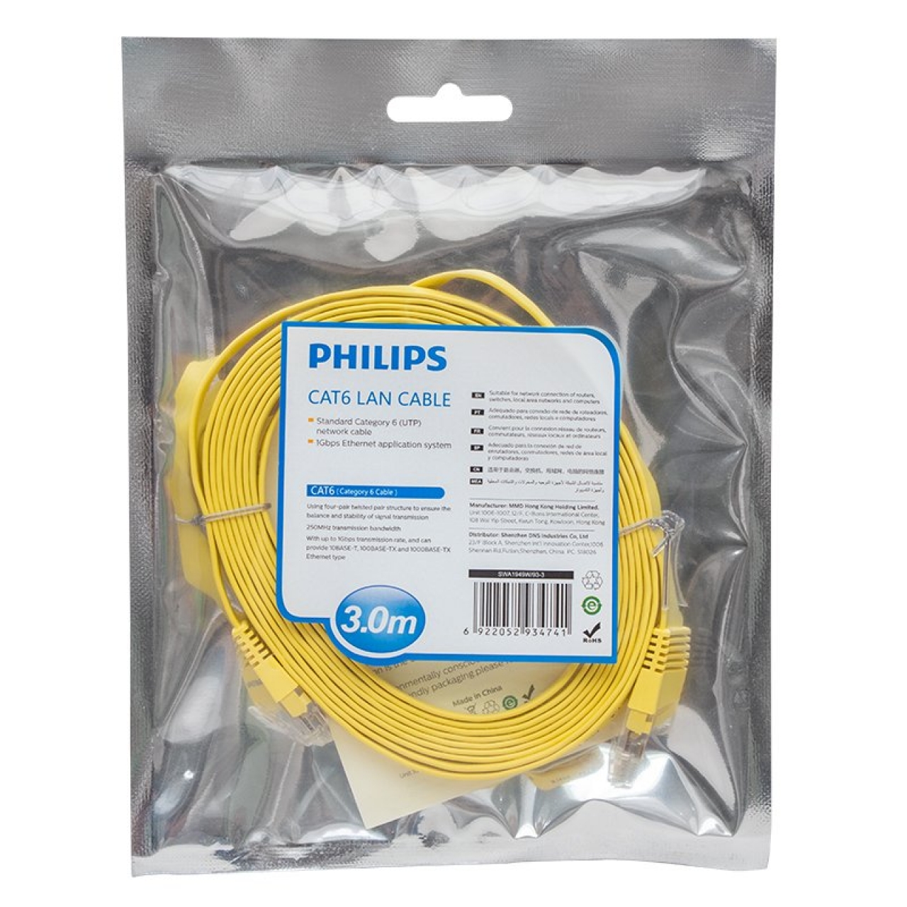 Philips SWA1949W/93-3 UTP CAT6 3 Metre Yassı Flat Ethernet Kablosu