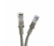 Cat5 40 Metre Hazır İnternet Network Ethernet Kablosu